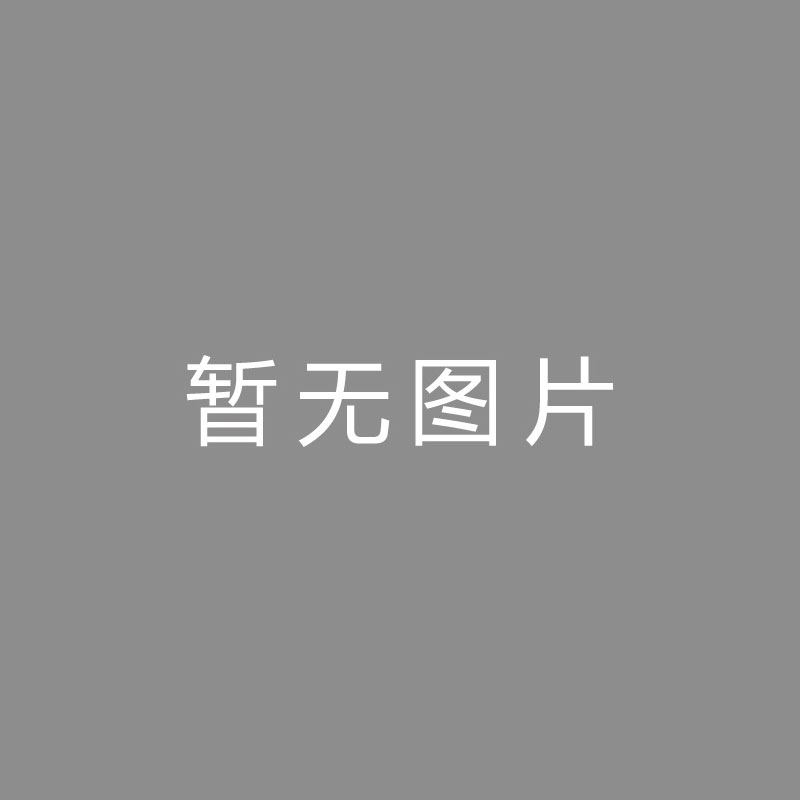 🏆频频频频意媒：德比失利引发老板不满，穆帅帅位岌岌可危